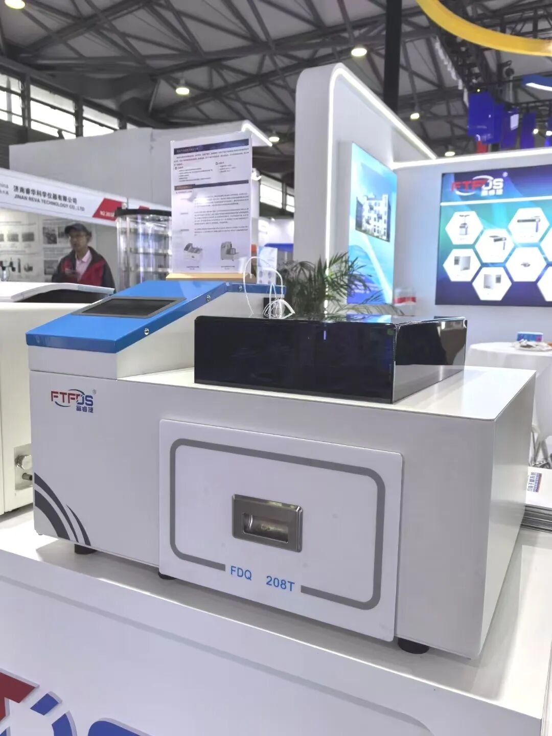 富睿捷2024慕尼黑上海分析生化展精彩瞬間