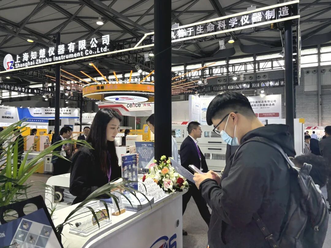 富睿捷2024慕尼黑上海分析生化展精彩瞬間
