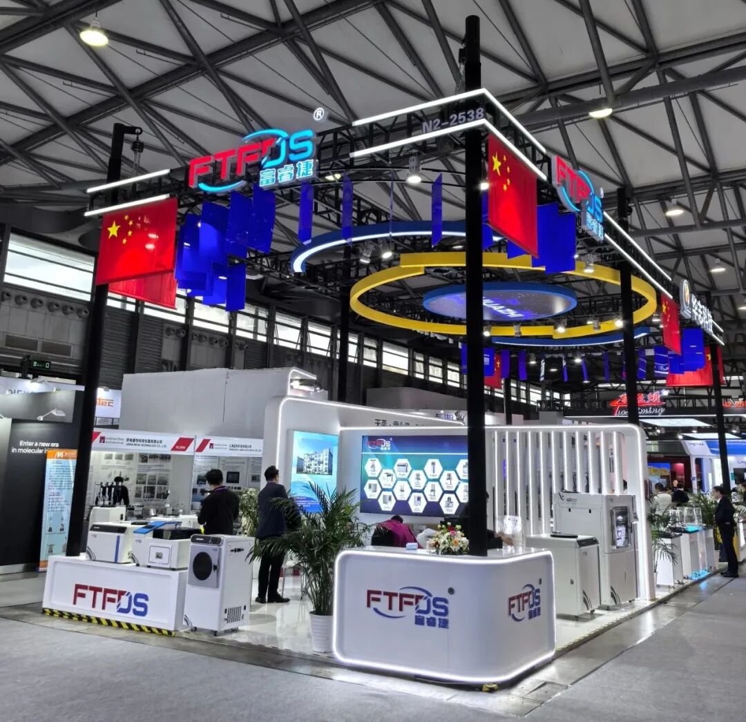 富睿捷2024慕尼黑上海分析生化展精彩瞬間