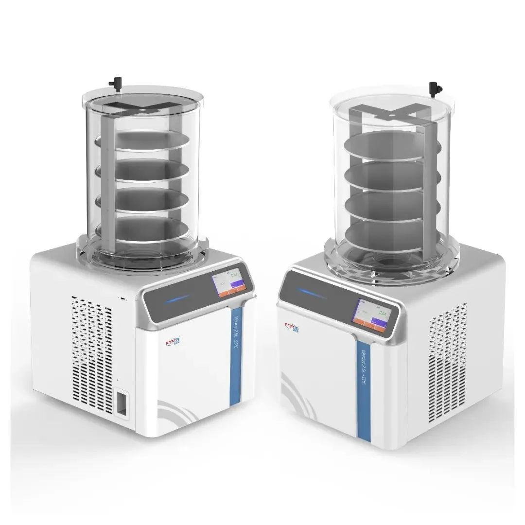 真空冷凍干燥技術在血液制品凍干中的應用