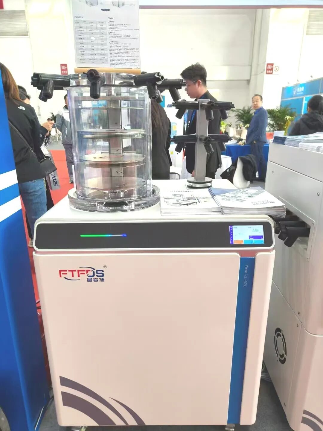 富睿捷亮相北京CISILE2025中國國際科學(xué)儀器及實(shí)驗(yàn)室裝備展覽會