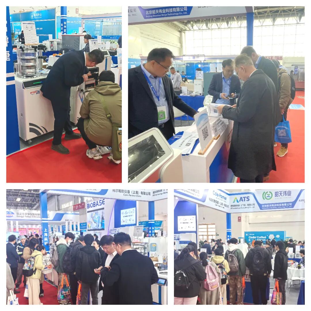 富睿捷亮相北京CISILE2025中國國際科學(xué)儀器及實(shí)驗(yàn)室裝備展覽會