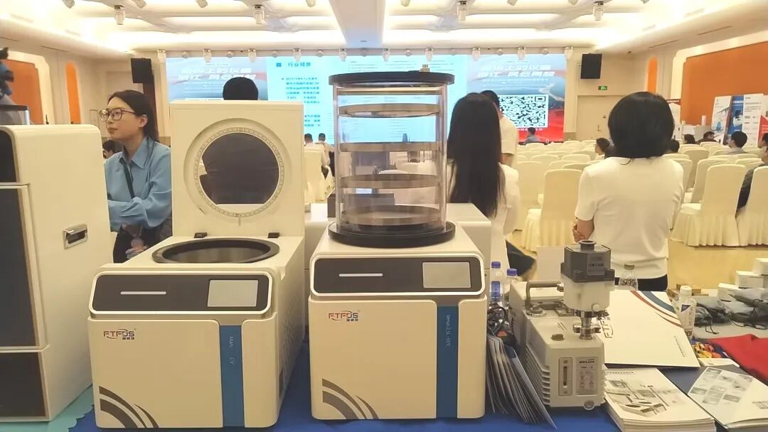 富睿捷出席浙江省科學(xué)儀器行業(yè)2025新春聯(lián)誼會