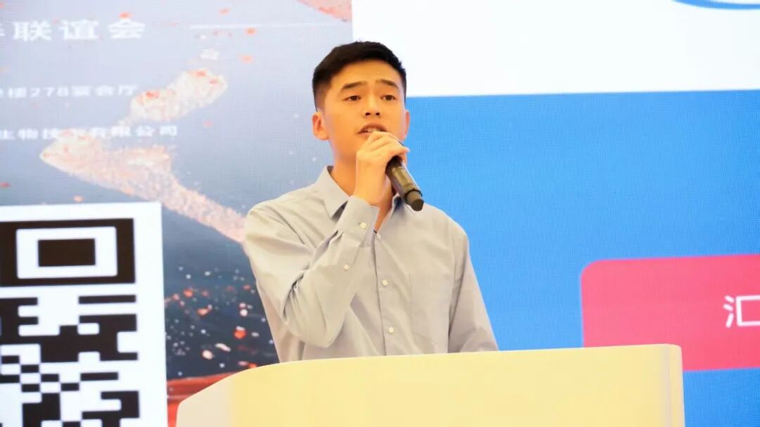 富睿捷出席浙江省科學(xué)儀器行業(yè)2025新春聯(lián)誼會