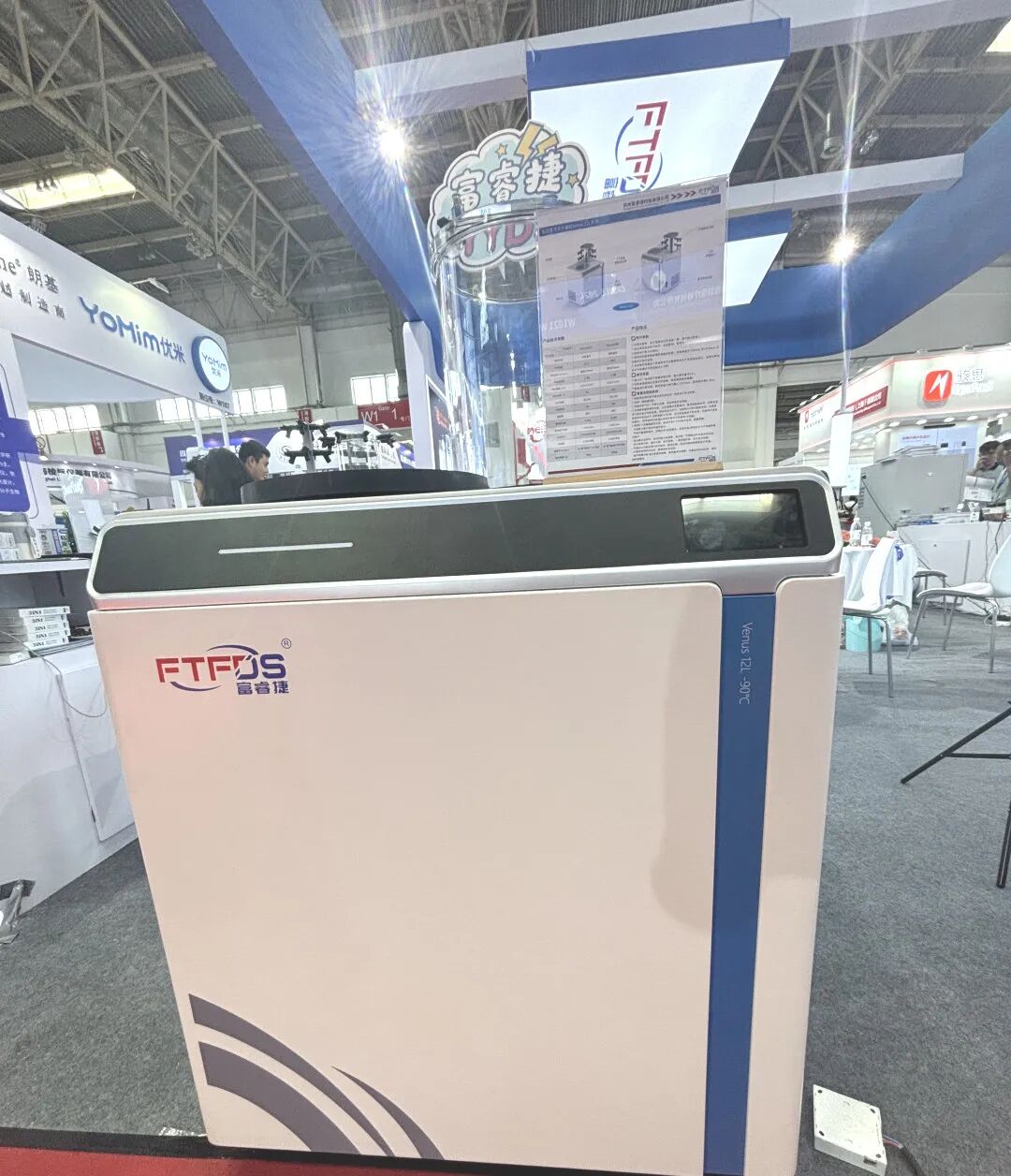 國(guó)產(chǎn)儀器富睿捷2024北京CISILE精彩瞬間