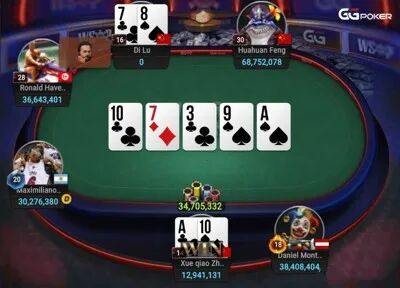 GG扑克官方下载