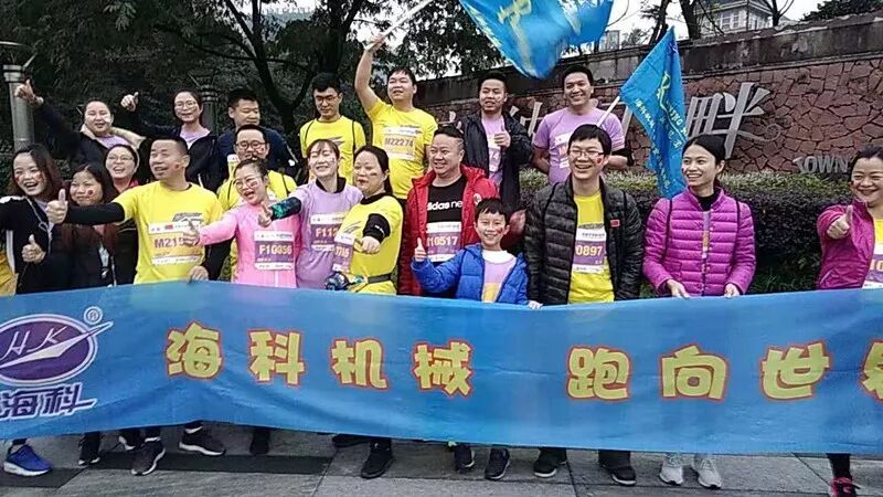  温江半马| 10000人的时装周超燃的！这么多照片我就不信没得你的~ 发布时间:2018-11-20 12:21