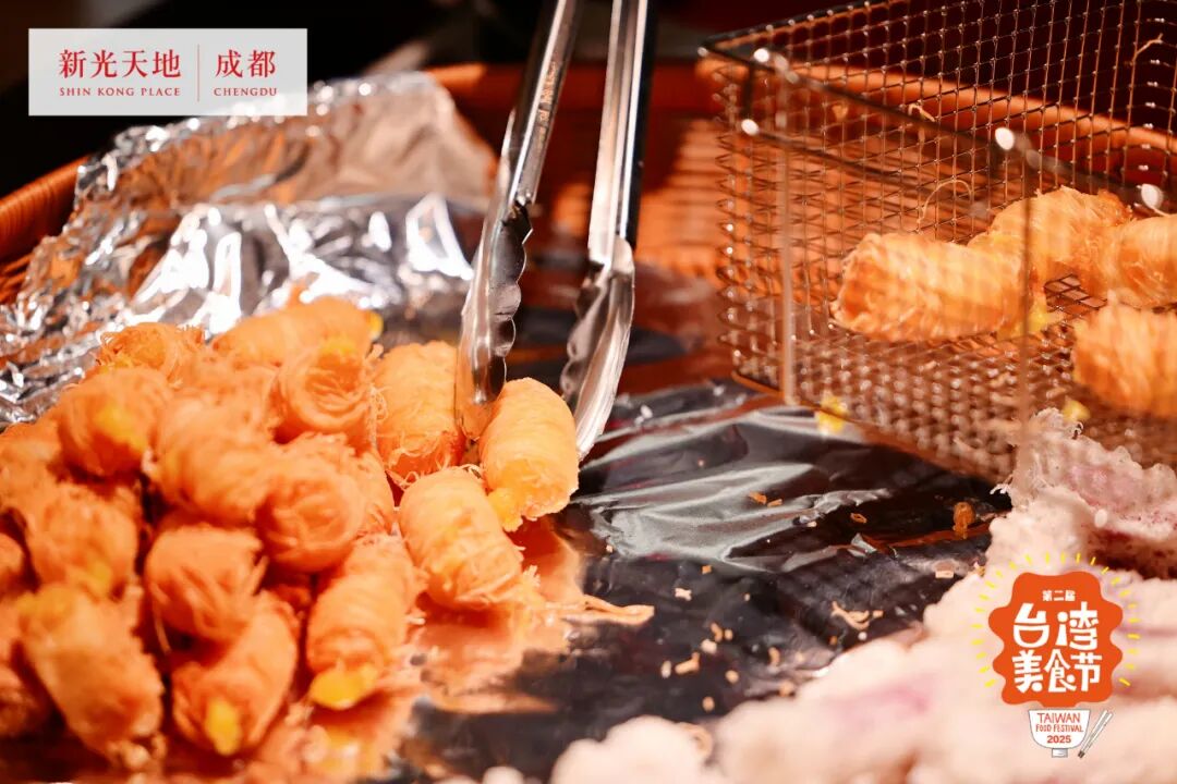 好闹热！成都又一美食节来啦插图11