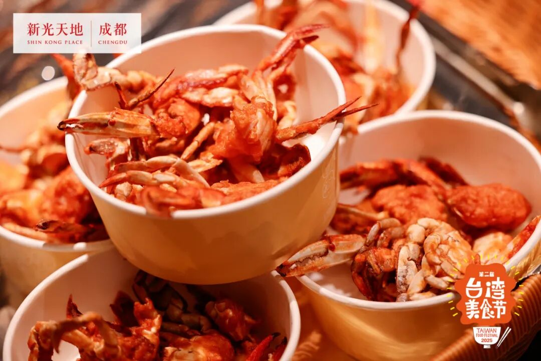 好闹热！成都又一美食节来啦插图7