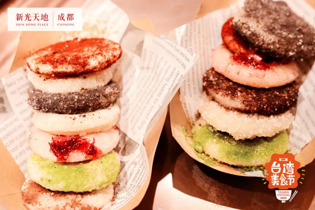 好闹热！成都又一美食节来啦插图10