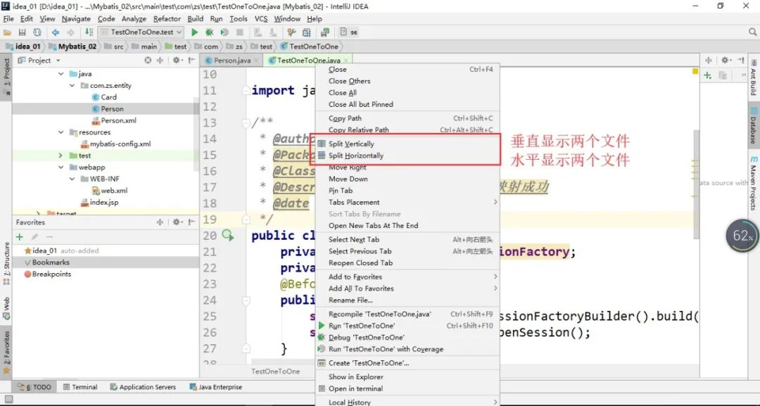 idea修改快捷键_motoxt928快捷格式化键_idea快捷输入main方法