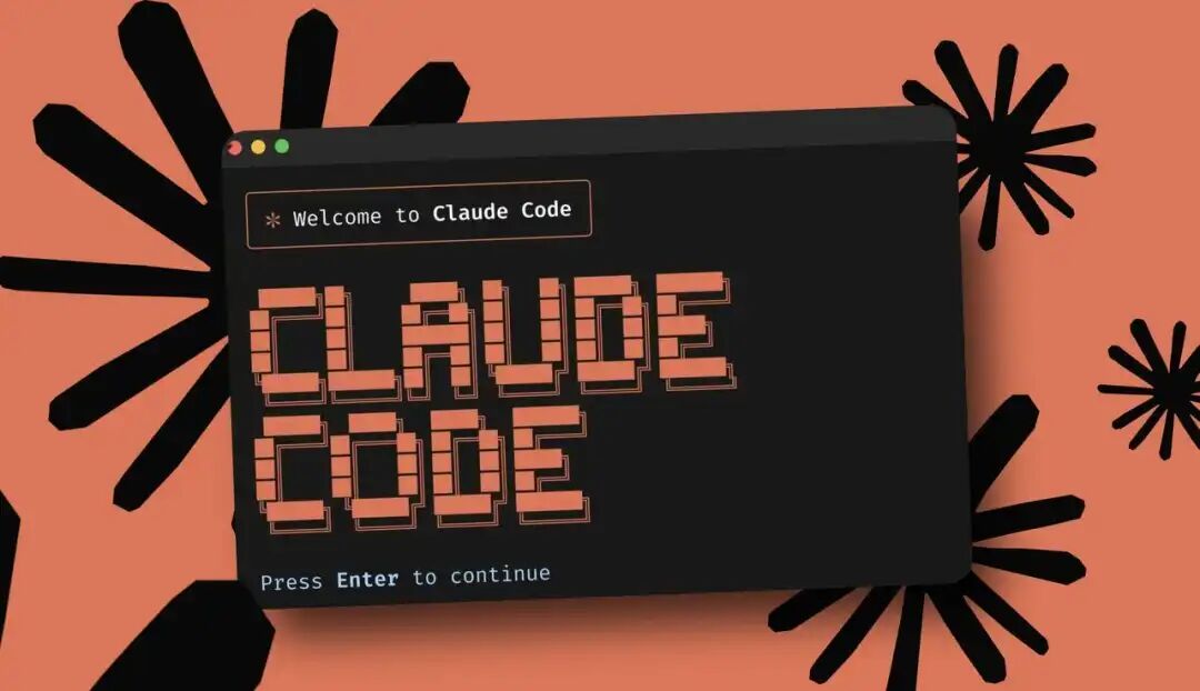 Claude Code Best Practices 文章封面