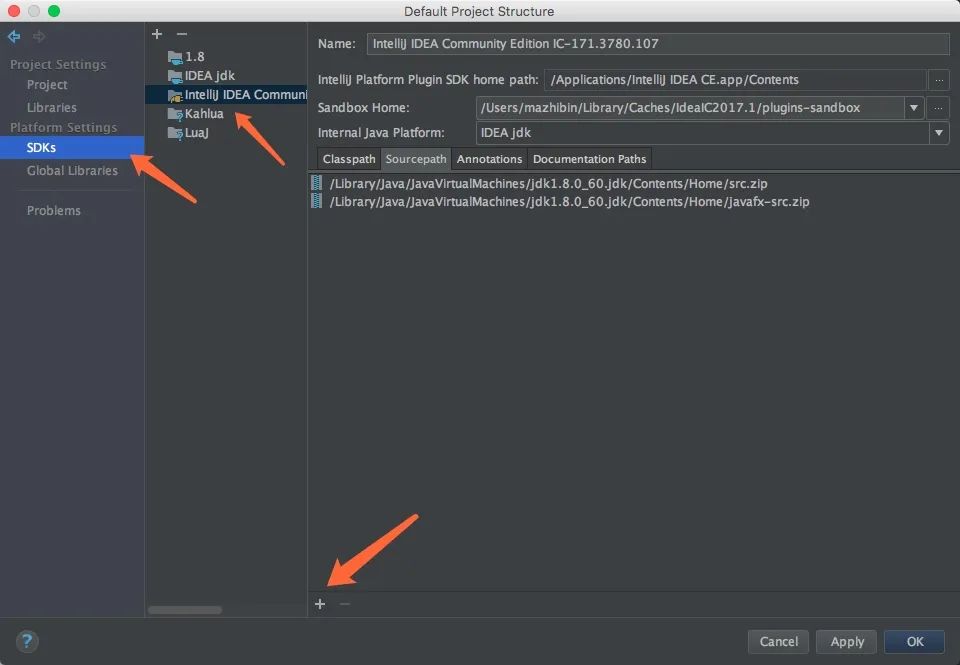 idea配置jdk_配置idea内存_配置idea