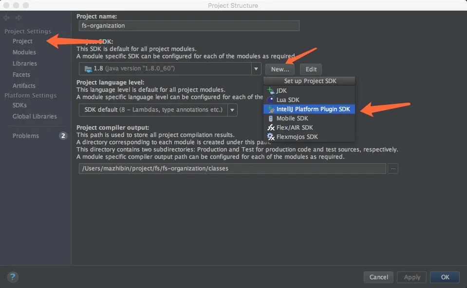 idea配置jdk_配置idea内存_配置idea