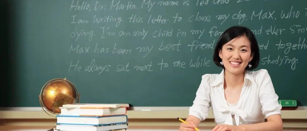 涨工资啦！1970-1998年出生的中小学教师，终于等到这个好消息！