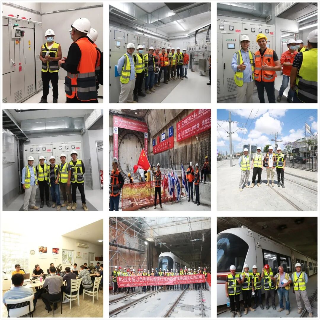以色列特拉维夫红线项目召开百天会战誓师大会,综合新闻,新闻中心,中铁第六勘察设计院集团有限公司-中铁六院集团-中铁六院-中铁六院官网