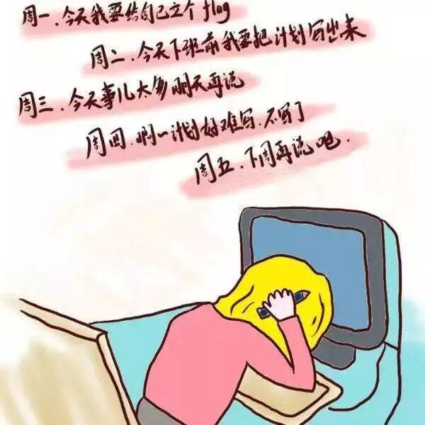 每天等等等，我的牙就这么等没了……