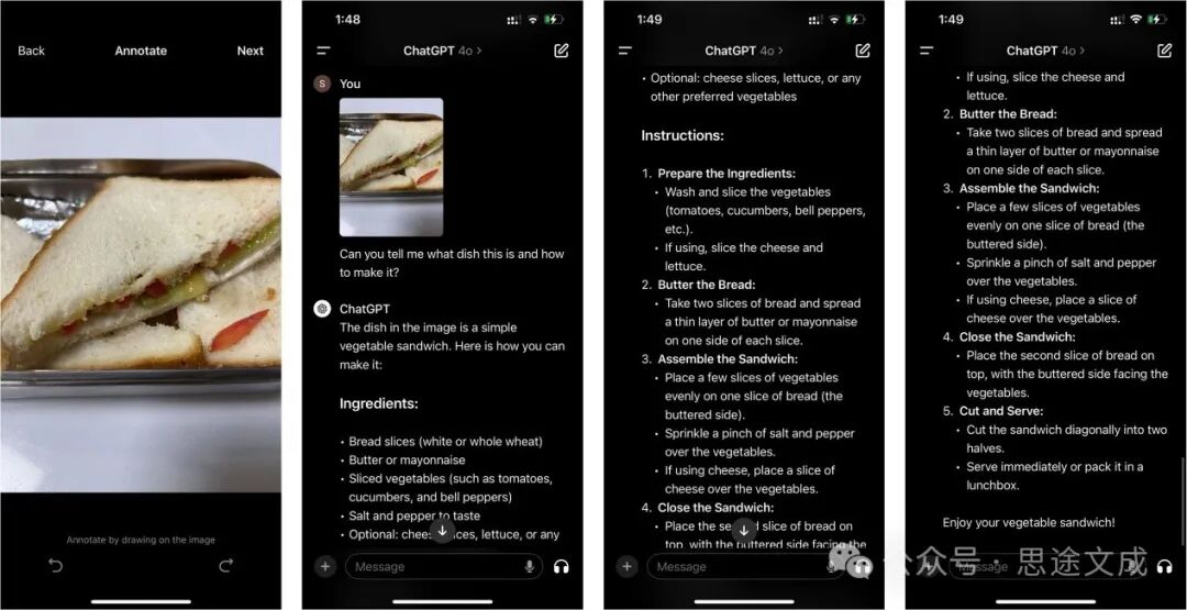 你能用 GPT-4o 模型做什么？