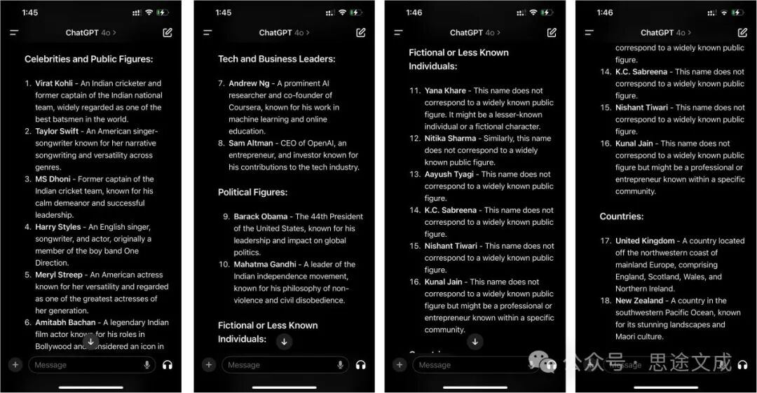 你能用 GPT-4o 模型做什么？