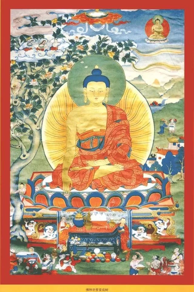 大藏经佛语部之妙味精华摄集陀罗尼