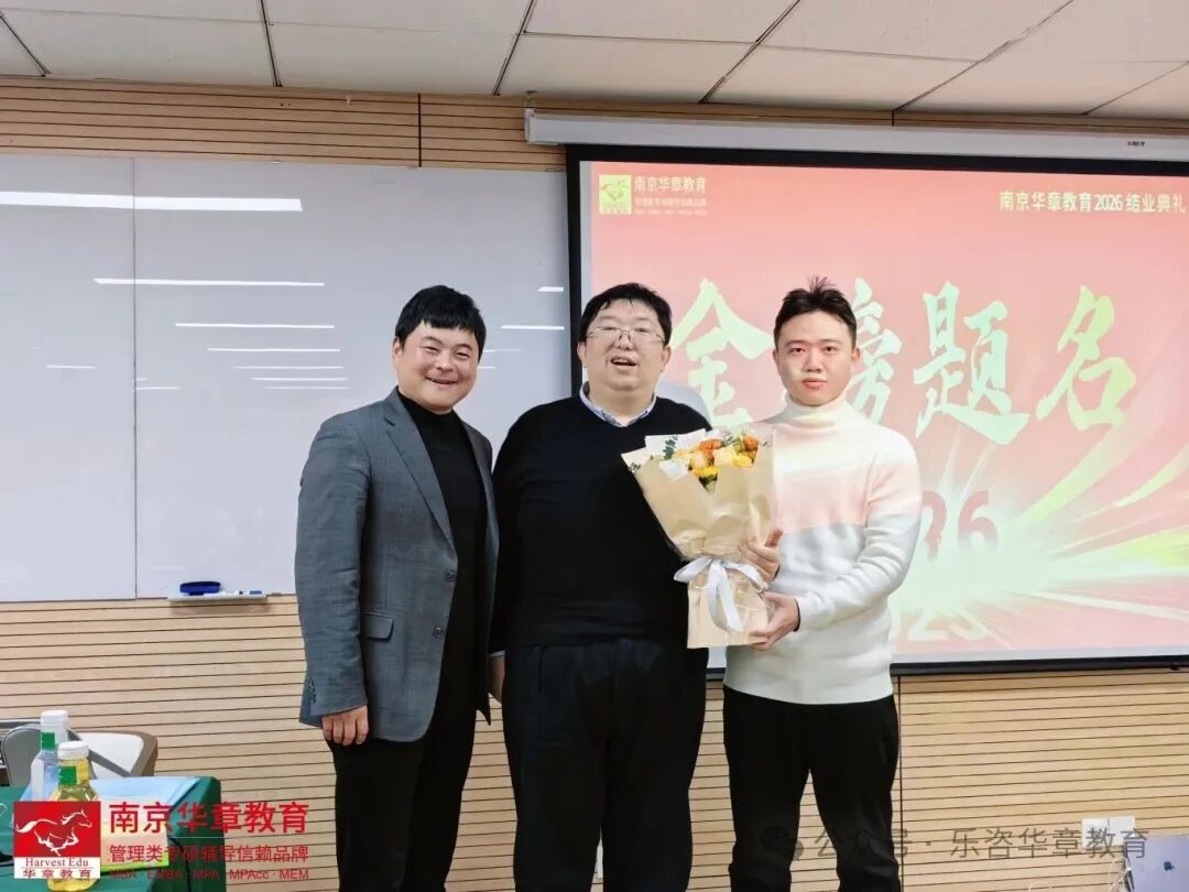 微信图片_20251214172940_243_84.jpg