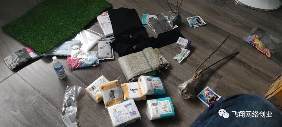 淘礼金0元购 第6张