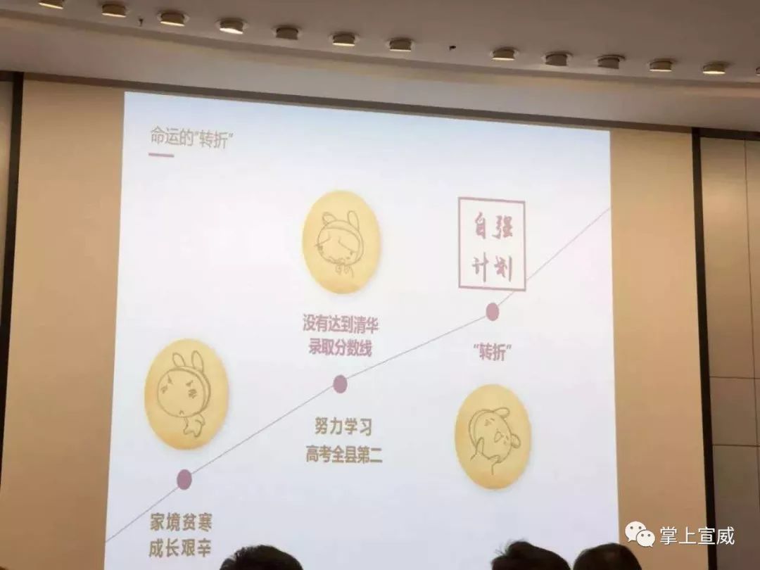 清華大學官方恭喜楊倩奪金_清華大學獎勵楊倩_楊倩獲清華大學獎學金