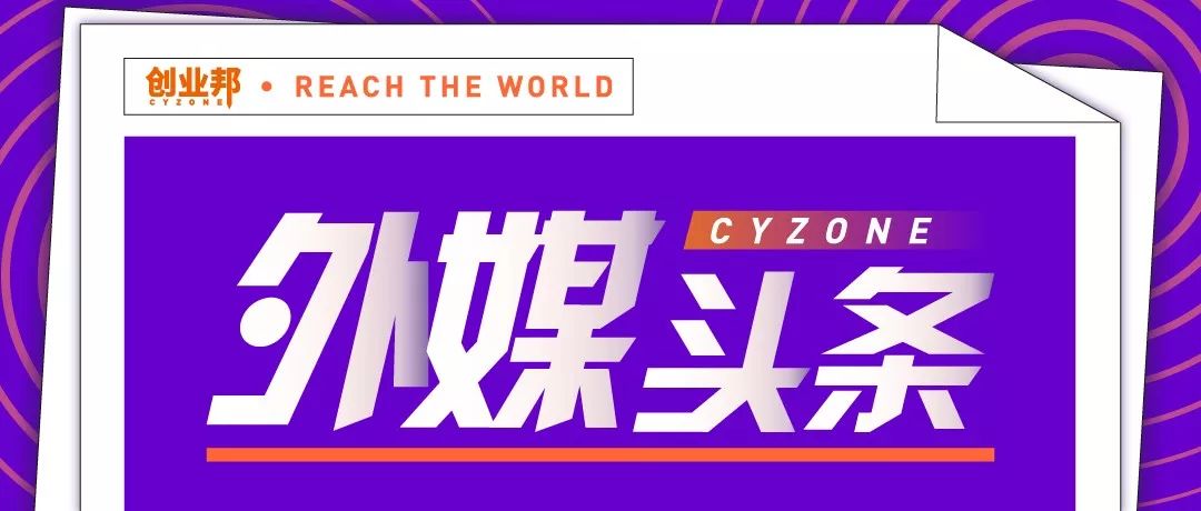 做中国手机市场的策略_手机市场战略_手机行业战略