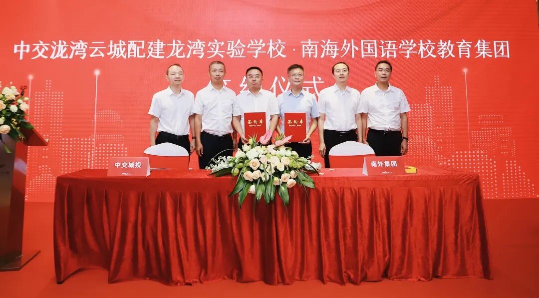 焦虑啥？200万，来市*读*