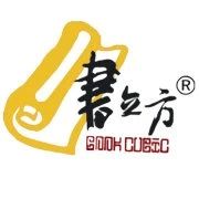 书立方测试用账户