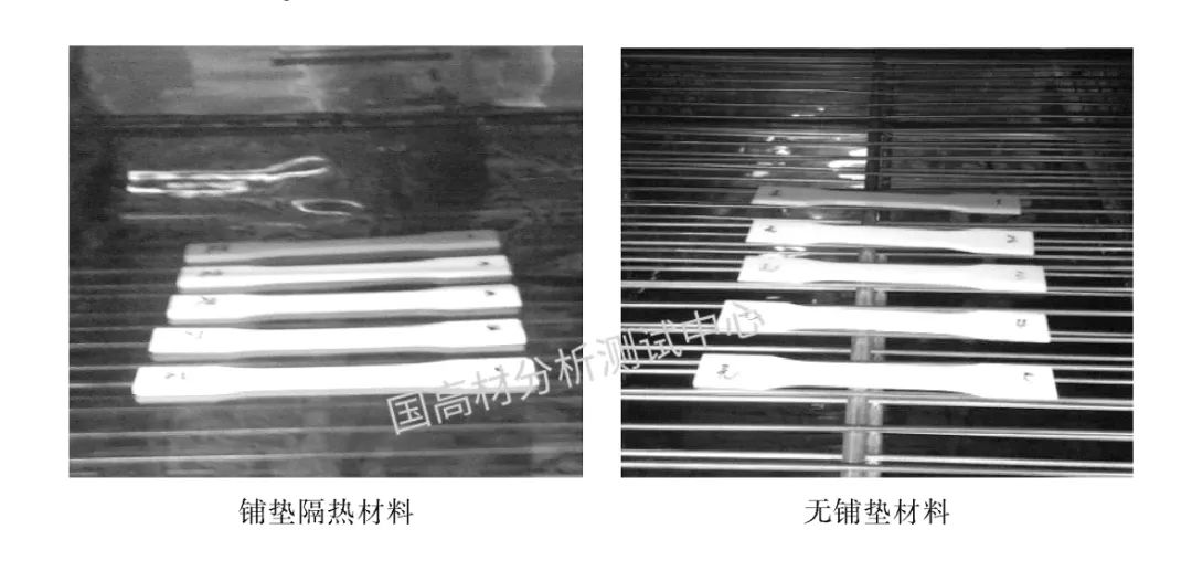 技術研究 |  烘箱狀態對聚丙烯材料熱氧老化性能的影響研究的圖8