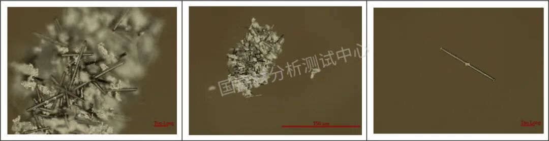 技术研究｜一种新型的导热硅脂成分分析的图7