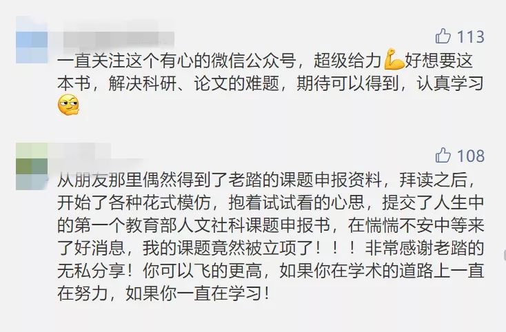 心得经验总结_经验介绍心得_心得经验介绍100字