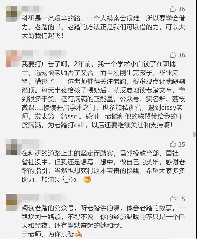 心得经验总结_经验介绍心得_心得经验介绍100字