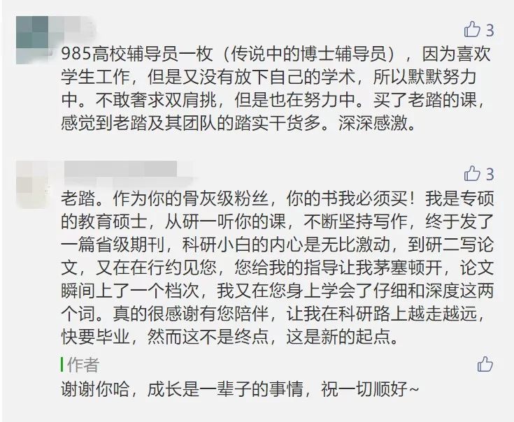 心得经验介绍100字_心得经验总结_经验介绍心得