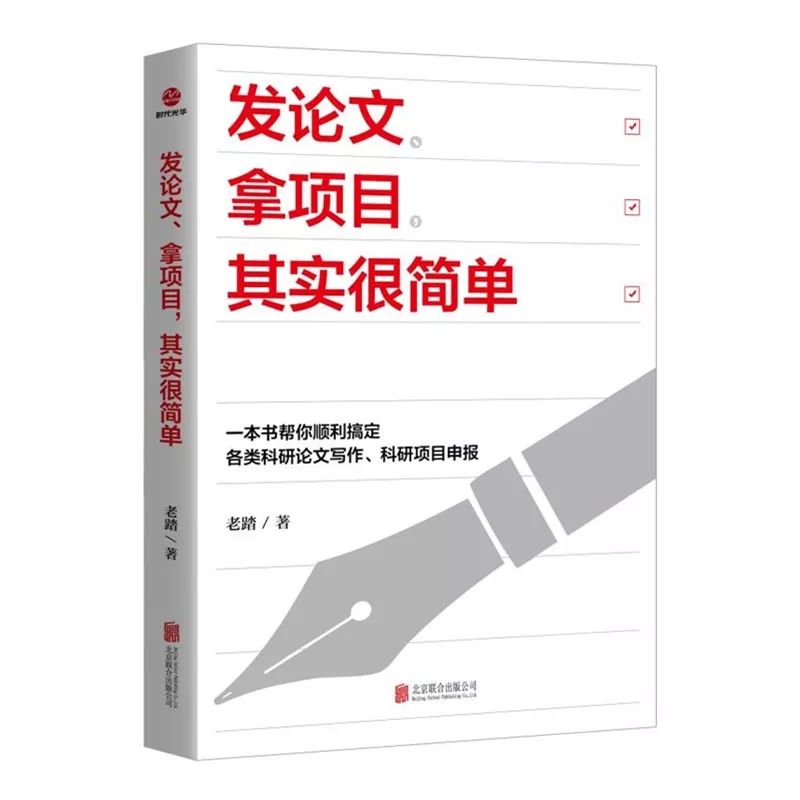 心得经验总结_心得经验介绍100字_经验介绍心得