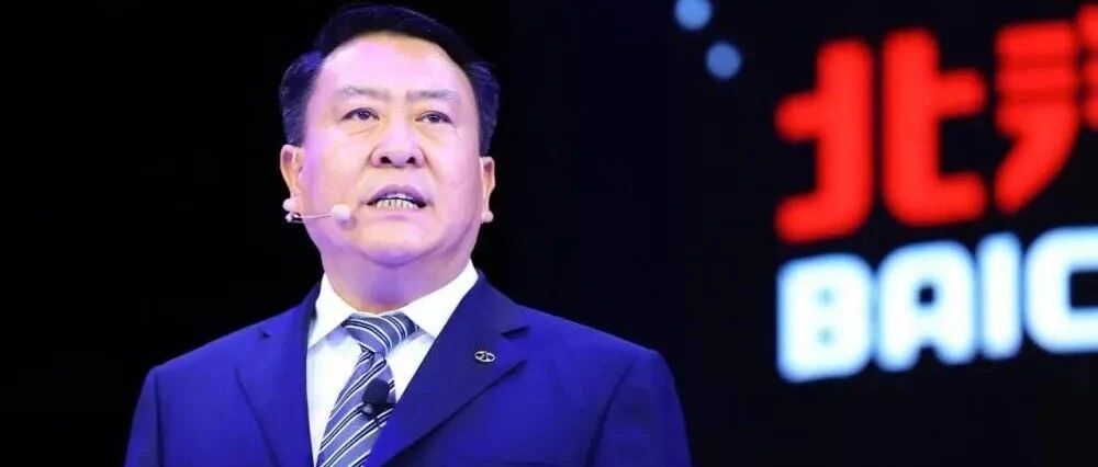 徐和谊与世界汽车发展史“第四人”