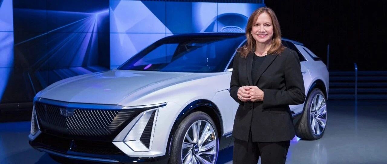 特殊时刻，投入200亿美元，通用汽车在华立下十年之约