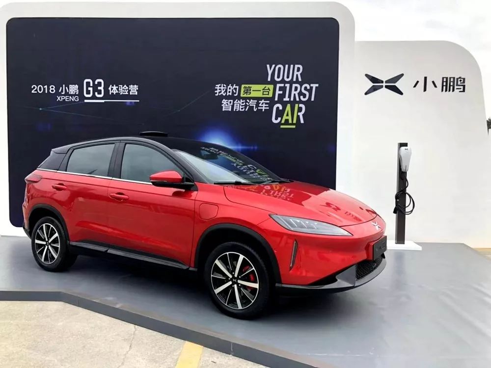 北京終於迎來降雪，電動車補貼政策卻仍未出爐，等不及的品牌已開始漲價了 汽車 第4張