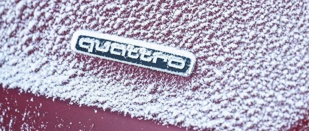 一台电脑控制底盘和动力总成：奥迪研发全新底盘科技