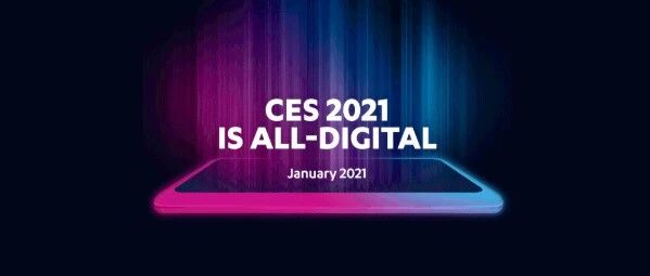 自动驾驶撑起线上展丨2021 CES