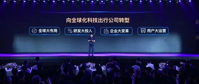 长城汽车的2021：中国车企转型的新样本