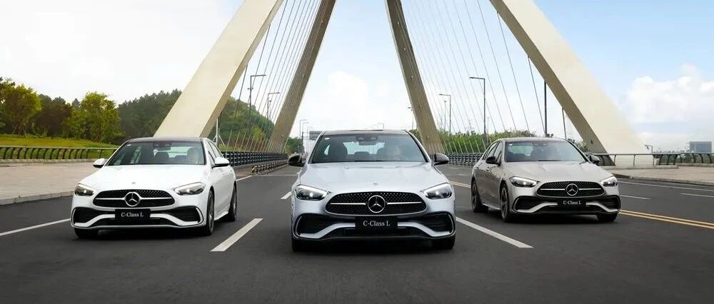 智驾开箱 | 车内点餐、自动变道，全新奔驰长轴距C级车1.5T发动机比预想中强大