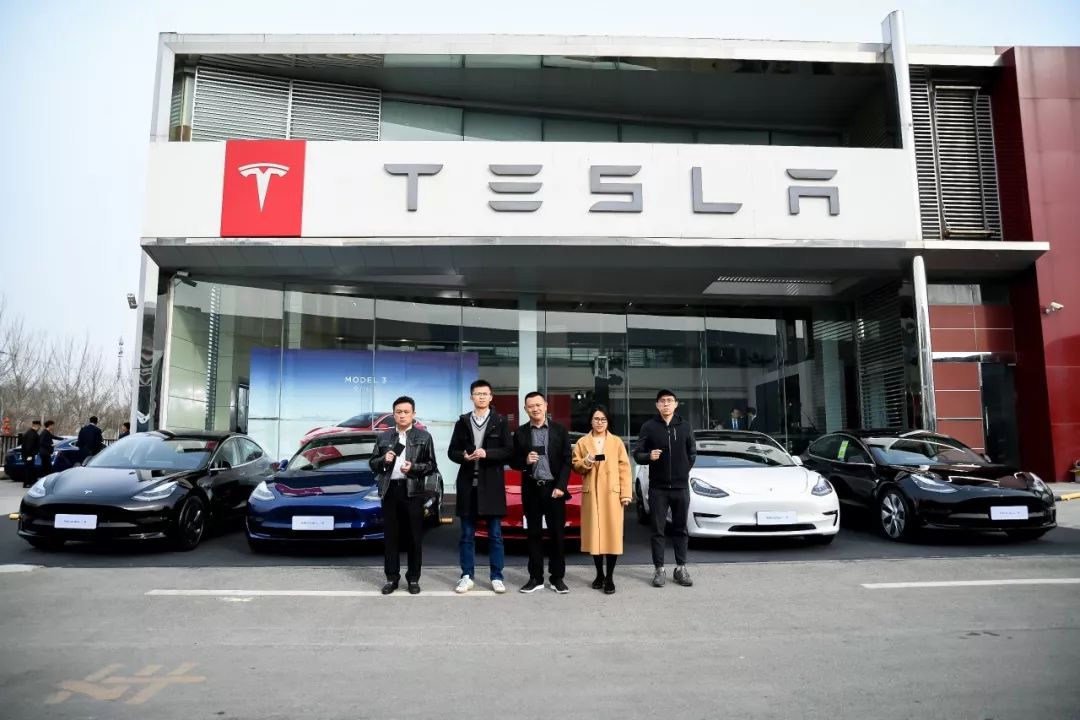 特斯拉Model 3北京首批車主交付，同時推出「特意到家」服務，2019會是電動汽車的洗牌年嗎？ 汽車 第1張