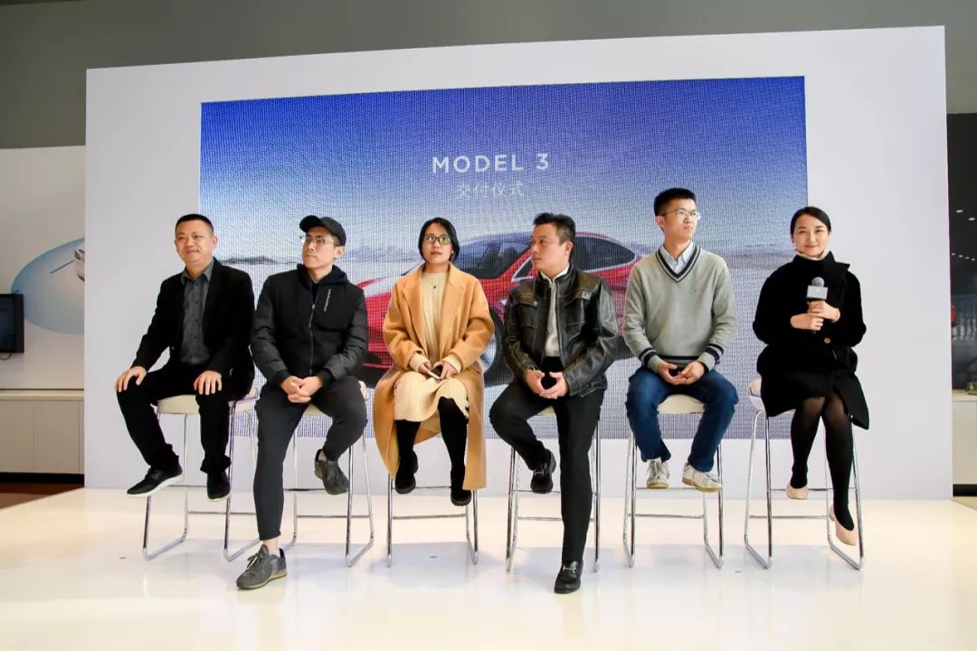 特斯拉Model 3北京首批車主交付，同時推出「特意到家」服務，2019會是電動汽車的洗牌年嗎？ 汽車 第3張