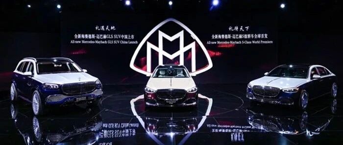 全新轿车全球首发，首款SUV正式起售，梅赛德斯-迈巴赫在广州车展前夜“双全礼成”