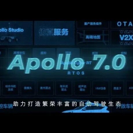 百度发布Apollo 7.0；曝欧拉赔偿好猫车主1万元；极氪将为Waymo One开发专属车辆；问界M5订单超6000丨智驾日报