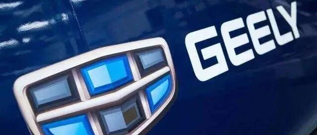 吉利凭什么登陆科创板？