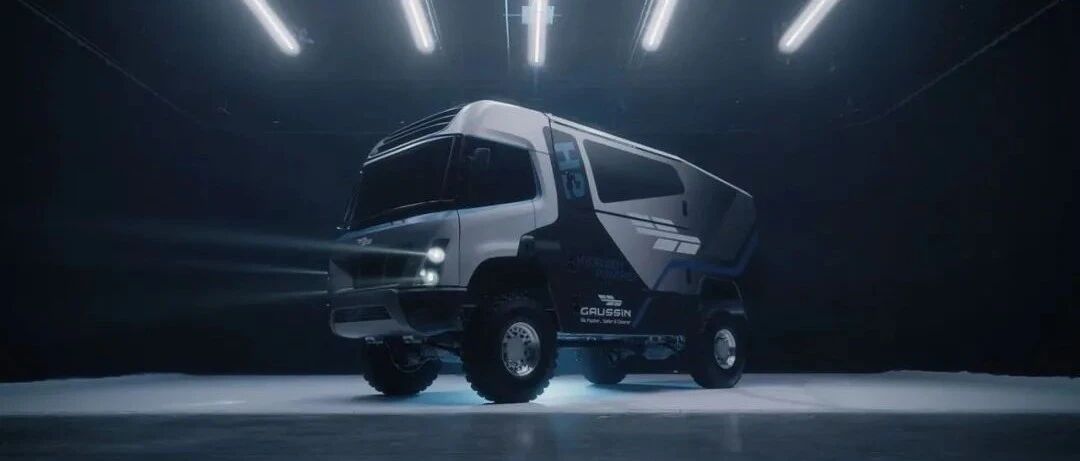 全球首辆氢动力重卡赛车发布请来梅来站台，Gaussin是谁？