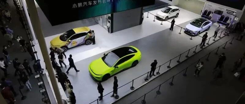 一页看尽广州车展，小编吐血整理27款值得细细品味的重磅新车|跨粤2021